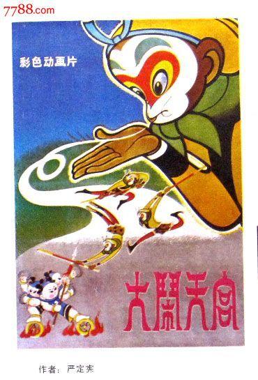 学位证和论文有关系么